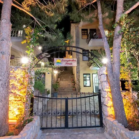 Bougainvillea Houses A1 * Олудениз